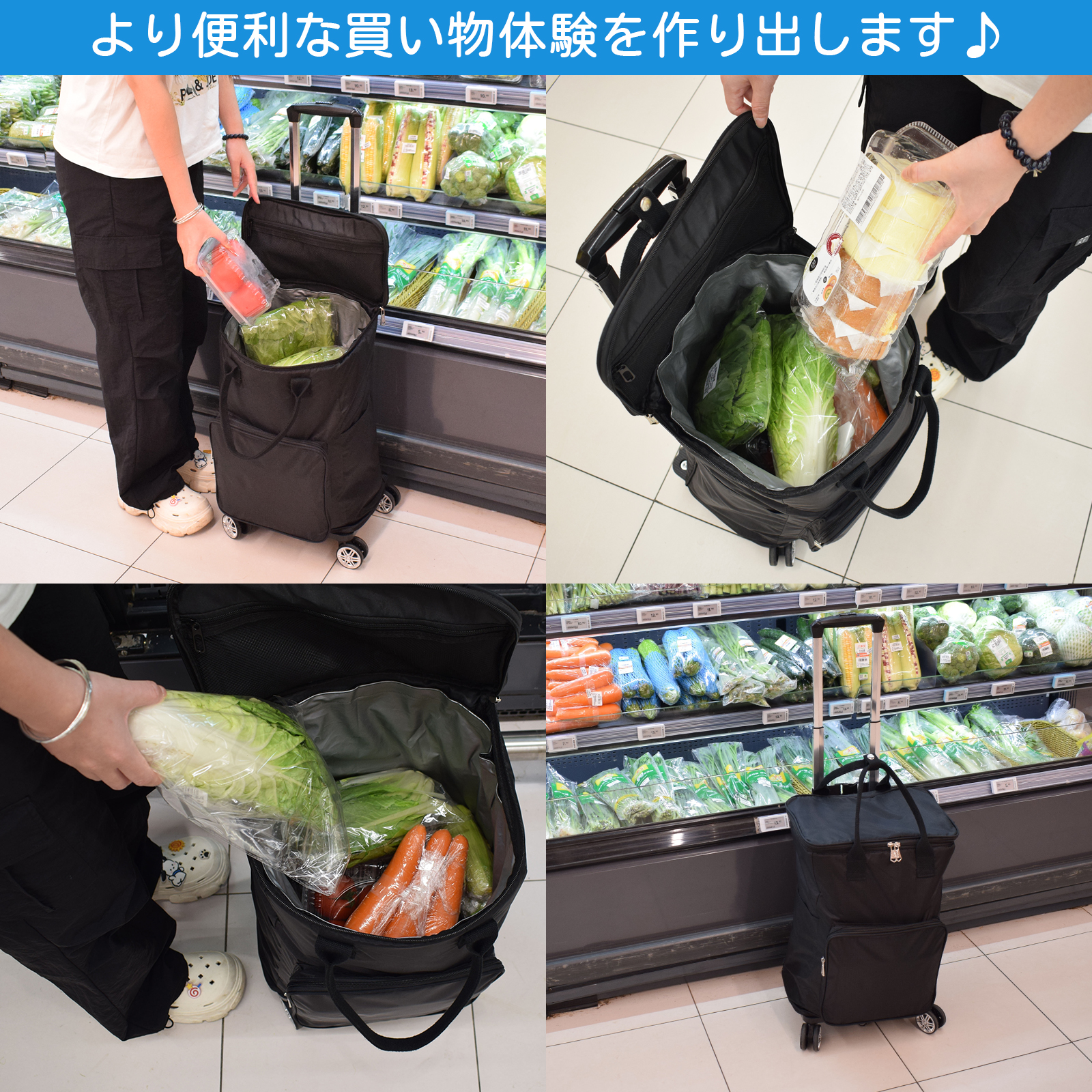 Amazon｜Vtuesxn【5輪+大容量45L+保冷機能付き+EVAライニング
